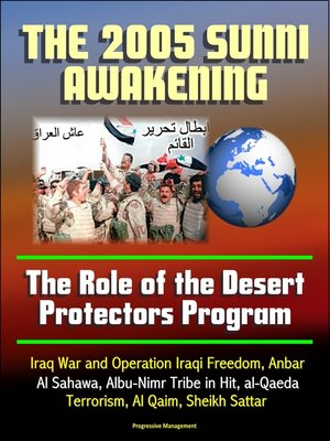 cover image of The 2005 Iraqi Sunni Awakening
